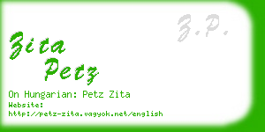 zita petz business card